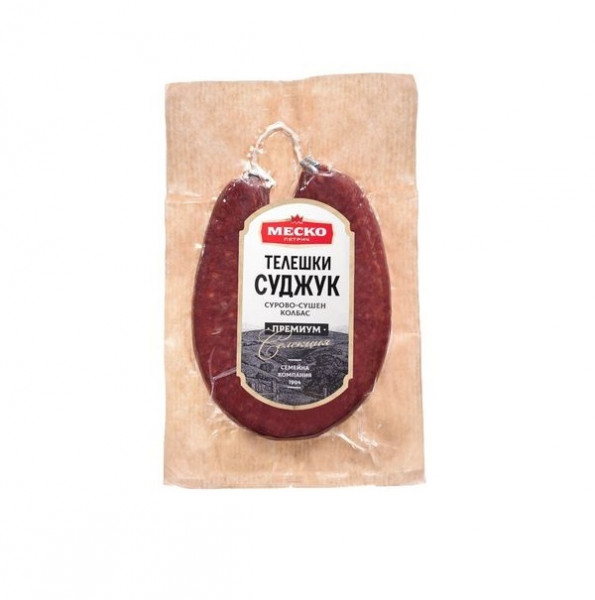 Телешки Суджук Вакуум Меско - 160гр.